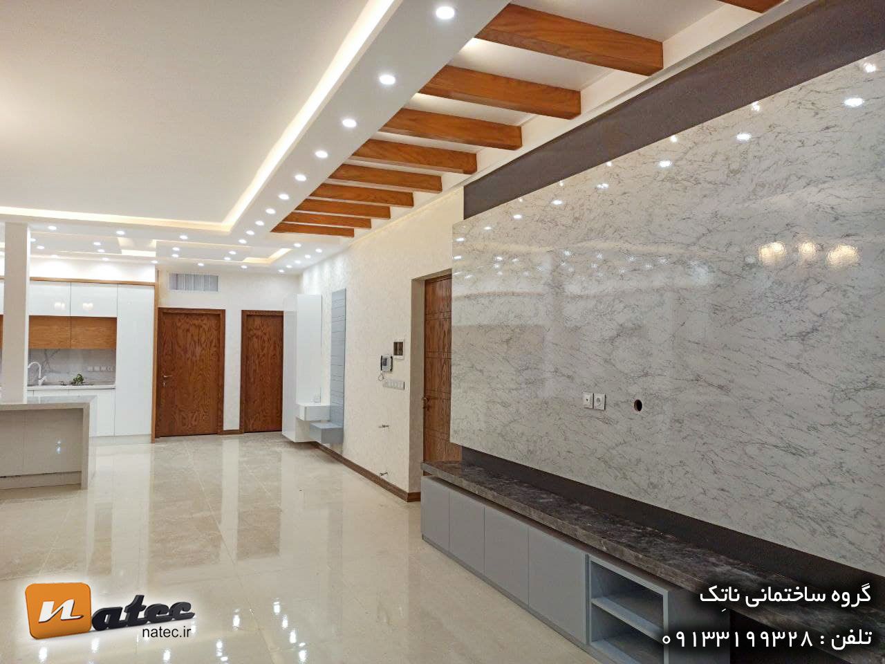 هزینه بازسازی صفرتاصد